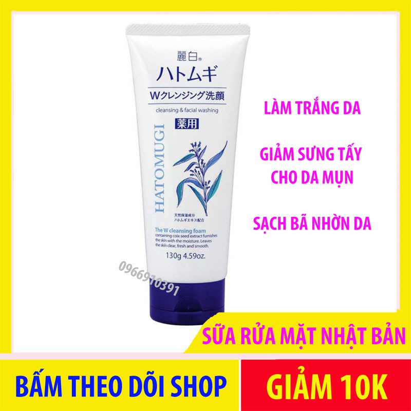 Sữa rửa mặt ý dĩ Hatomugi Naturie, sữa rửa sạch da mặt Nhật Bản MTA