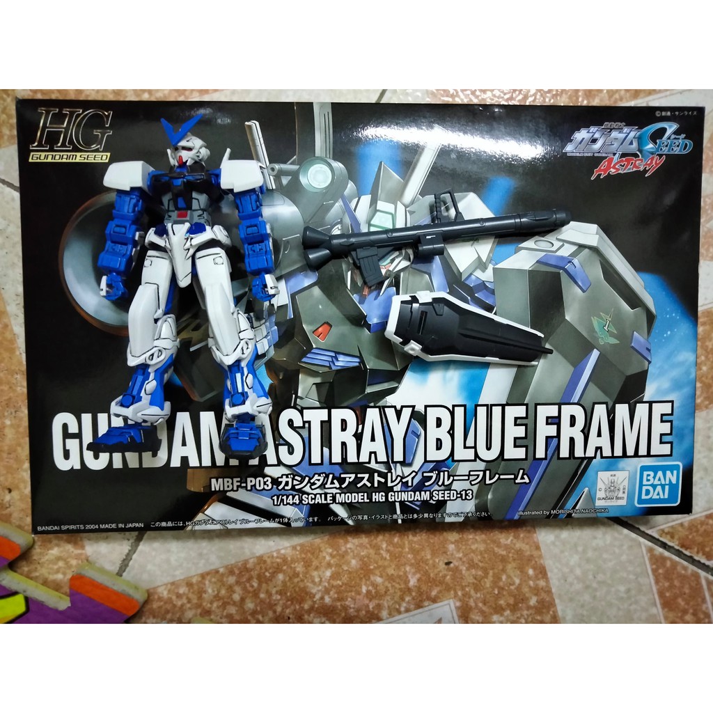 Mô hình HG Astray Blue gundam 2nd