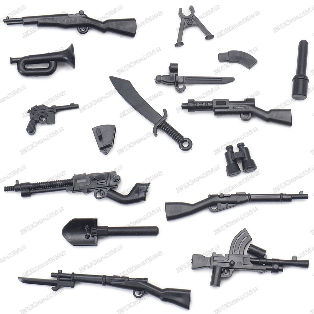 Mô Hình Lắp Ráp Lego Quân Đội 2 Battle Phong Cách Nhật Bản Gồm 38 Súng Mini
