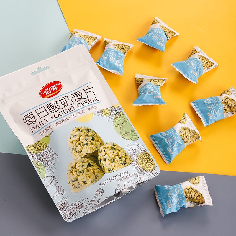 [ Dear - Hot ] Bánh yến mạch hỗn hợp vị Matcha/socola/dâu/Sữa / Sữa chua gói 198gr