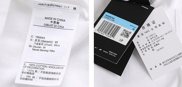 Nike Summer Casual Tee Round Neck White Fashion Travel Crop Tops Women CZ8912-100 | BigBuy360 - bigbuy360.vn