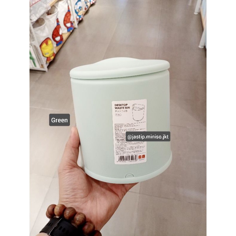 Miniso Thùng Rác Mini 16x16cm Tiện Dụng