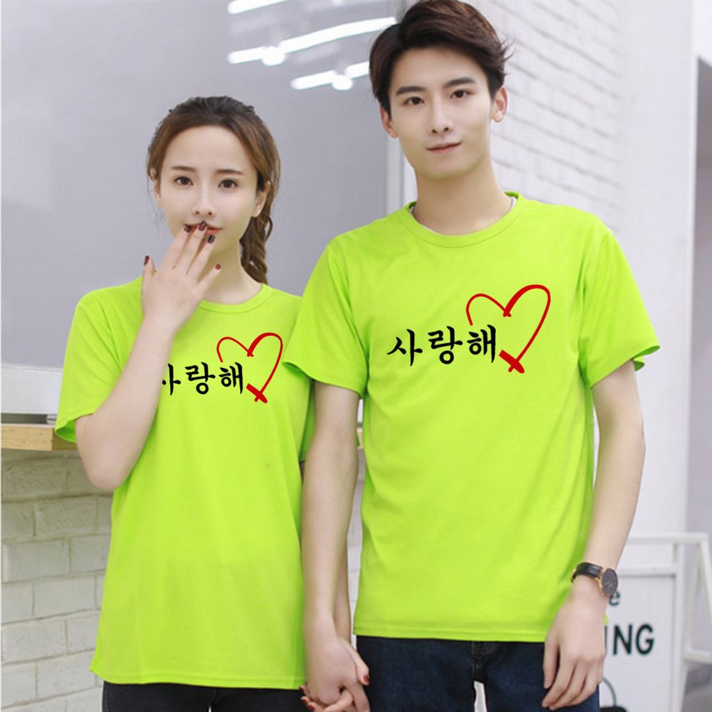 Áo Couple In Nhiệt Trái Tim Chữ Hàn - năng động , trẻ trung ,size đa dạng , phù hợp cho cả nam giới, phái nữ.