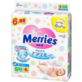Bỉm Merries nhật [FREESHIP] Merries Nội Địa Nhật Chính Hãng Cộng Miếng Dán/Quần size NB96/S88/M68/M64/L58/L50/XL44/XXL28