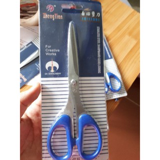 [Sale70%] Kéo cắt inox 17cm