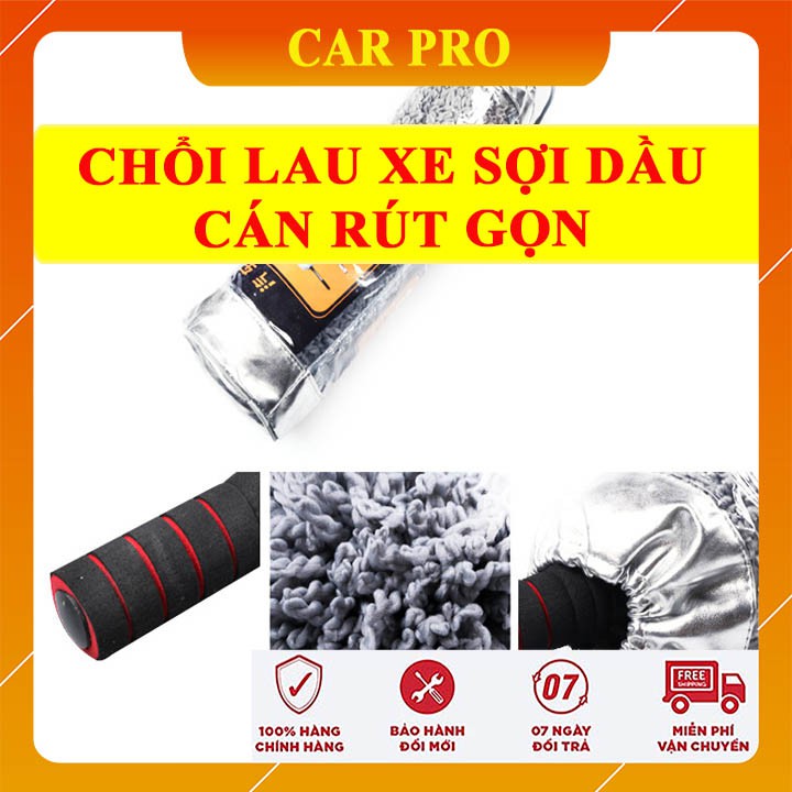 Chổi lau bụi nội thất xe hơi sợi dầu, cán co rút tiện lợi điều chỉnh độ dài - CAR PRO