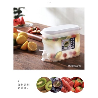 Bình nước có vòi để tủ lạnh Ryback 3.5L