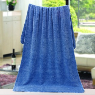 Khăn tắm lông cừu kt 70x140cm