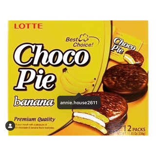 Bánh Choco Pie Lotte 12 gói 336g