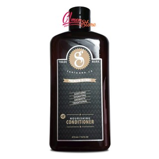 Suavecito Nourishing Conditioner – Dầu xả