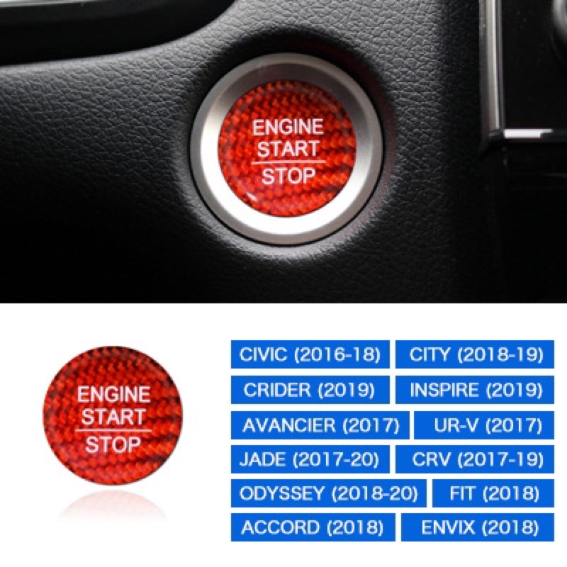 Ốp nút start stop sợi cabon thật cho xe Honda CRV CITY CIVIC