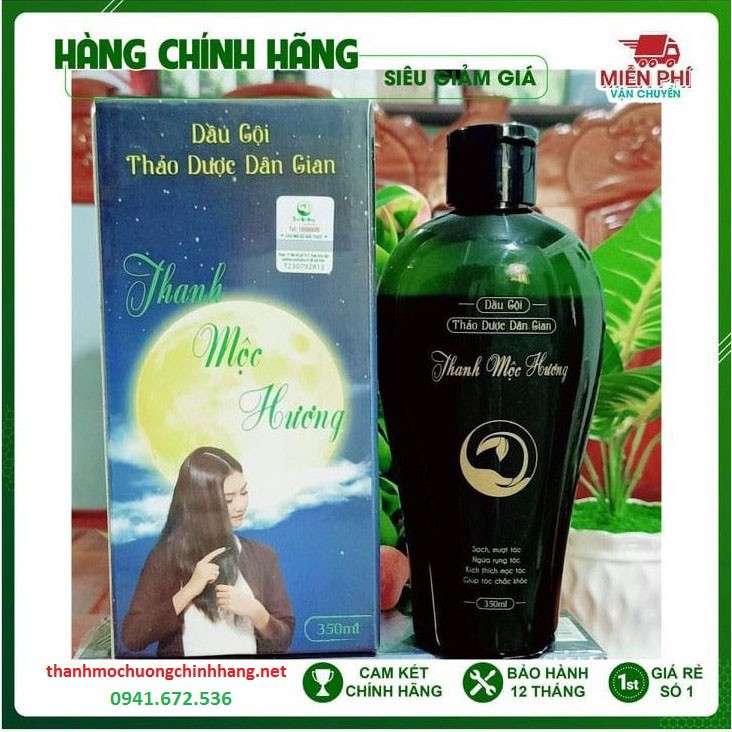 Dầu gội thảo dược thanh mộc hương
