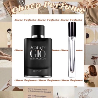 Nước hoa acqua di gio profumo 5ml/10ml/20ml "𝒞𝒽𝑜𝒸𝑜 𝒫𝑒𝓇𝒻𝓊𝓂𝑒"