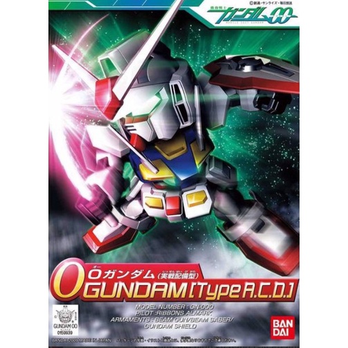 Mô hình lắp ráp Gunpla  SD BB333 O GUNDAM  Gundam Bandai Japan
