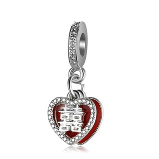 Charm treo trái tim đôi chữ hỷ
