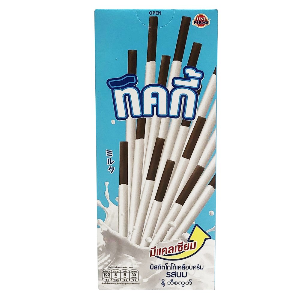 Bánh que kem sữa TICKY 20gr - màu xanh - bánh nhập khẩu Thái Lan - Ticky sticky milk