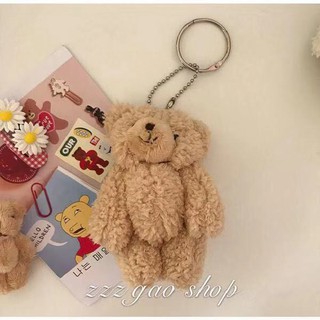 Móc Khóa Gấu Bông Dễ Thương