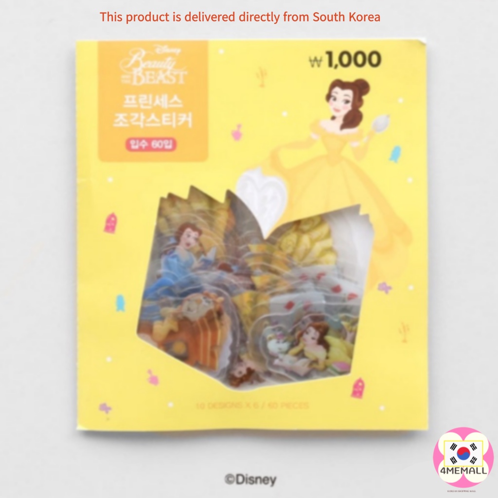 DAISO Bộ 60P Miếng Dán Trong Suốt Hình Công Chúa Disney Dùng Trang Trí Nhật Ký