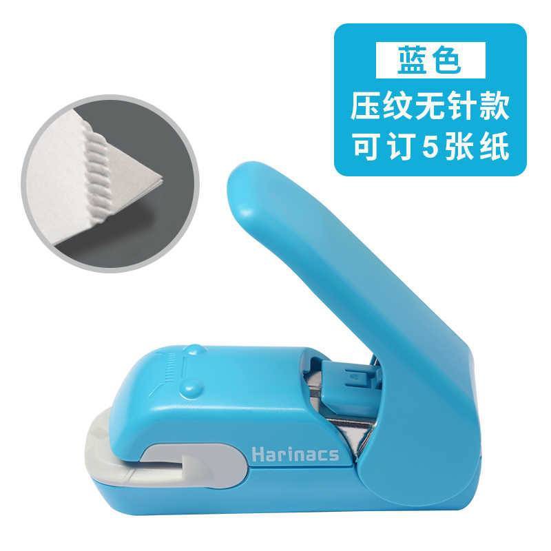 BẤM GIẤY HARINACS "Bấm giấy không dùng kim bấm"