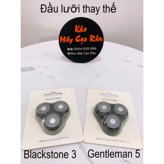 Đầu lưỡi thay thế cho máy cạo râu Xiaomi Enchen BlackStone 3/Gentleman 5 - Kho may cao rau