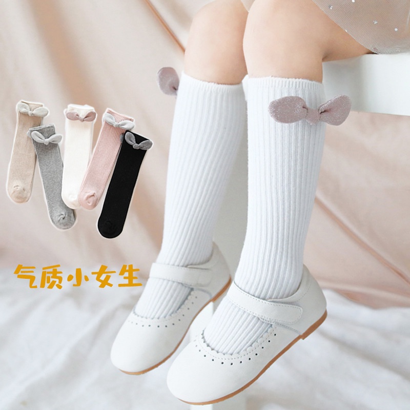 Vớ dài gắn nơ dễ thương cho bé 1-8 tuổi