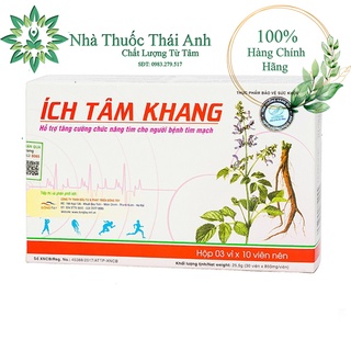 Ích Tâm Khang – Hỗ Trợ Phòng Ngừa Và Điều Trị Suy Tim