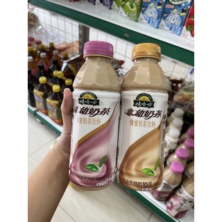 Sữa chua uống Đủ vị