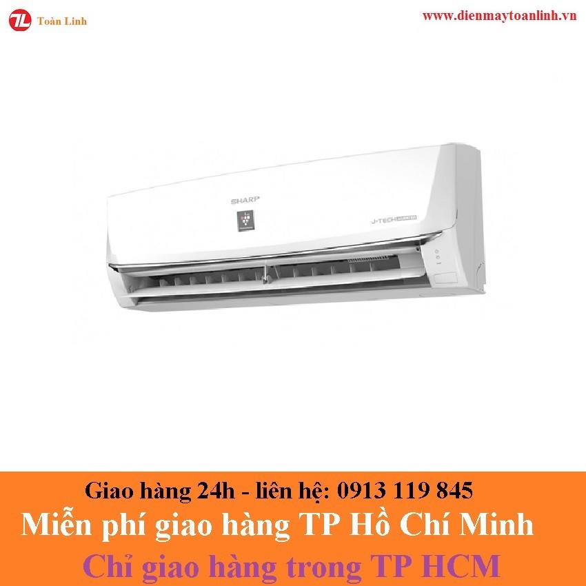 Máy lạnh Sharp AH-XP10WMW J-TECH INVERTER 1.0 HP - Hàng chính hãng  - chỉ giao TP HCM - "Miễn phí công lắp đặt"