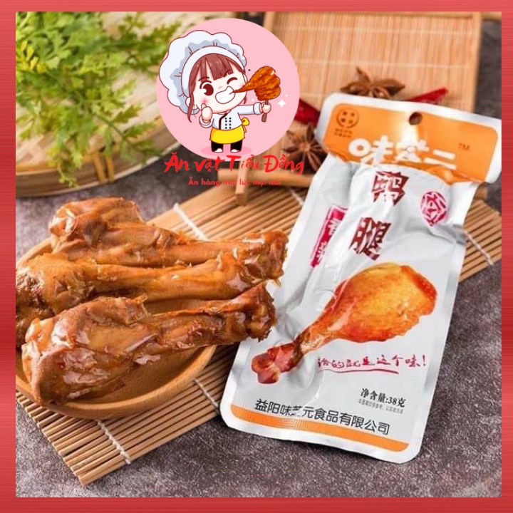 Đùi vịt cay Tứ Xuyên ăn liền cực đậm đà - Ăn vặt Tiểu Đồng