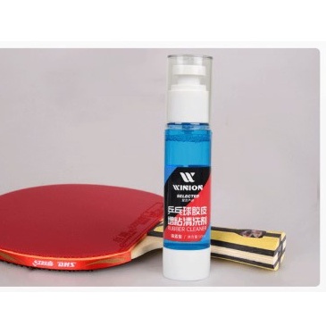 DỤNG CỤ CHĂM SÓC MẶT VỢT E-LIAN CHÍNH HÃNG