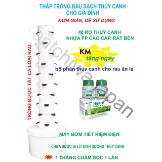 Tháp thủy canh trồng rau 40 rọ tặng kèm phân thủy canh hạt giống và máy bơm