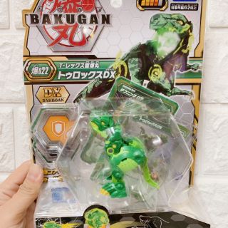 Đồ chơi Bakugan hàng Mykingdom