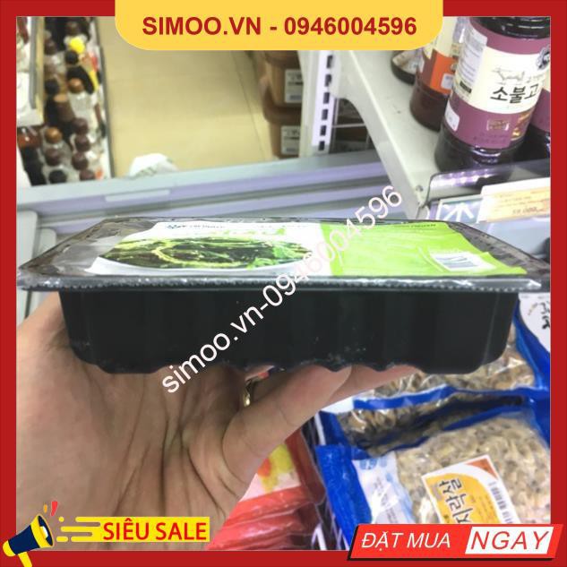 💥 ⚡ SẢN PHẨM CHÍNH HÃNG ( RONG BIỂN TƯƠI LÀM SALAD 200GR/GÓI (SHOP XIN PHÉP CHỈ SHIP Ở HÀ NỘI VÀ CÁC TỈNH LÂN CẬN)