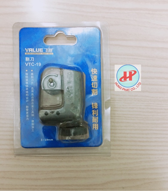 DAO CẮT ỐNG ĐỒNG NHỎ VALUE VTC -19