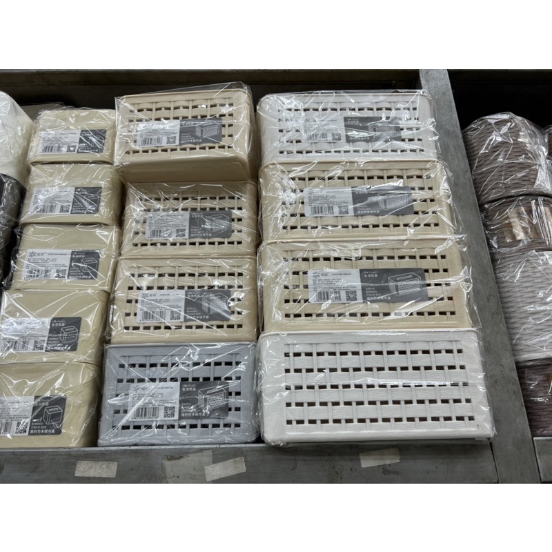 Hộp đựng giấy ăn lỗ mặt gỗ tre có khe gài điện thoại mẫu mới 8641/8642