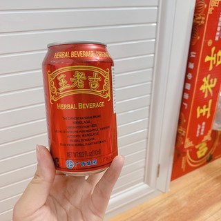 24 lon Nước Sâm Vương Lão Cát