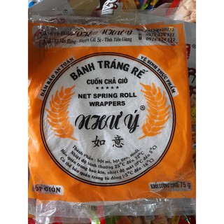 Bánh tráng rế - bánh chả rế