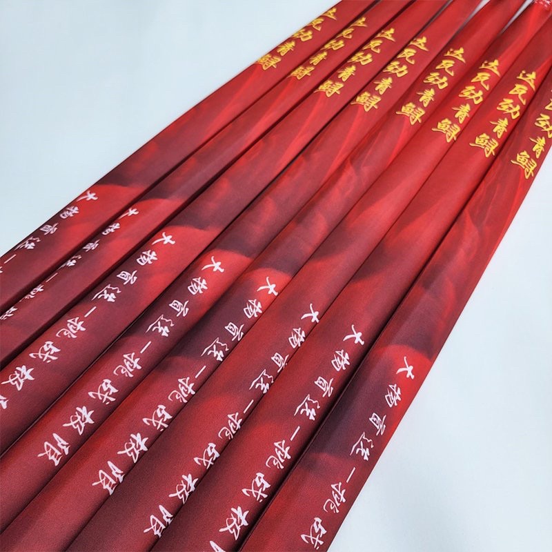 Cần câu tay Hoả Thần 10H phân bổ lực 19 phôi carbon dày