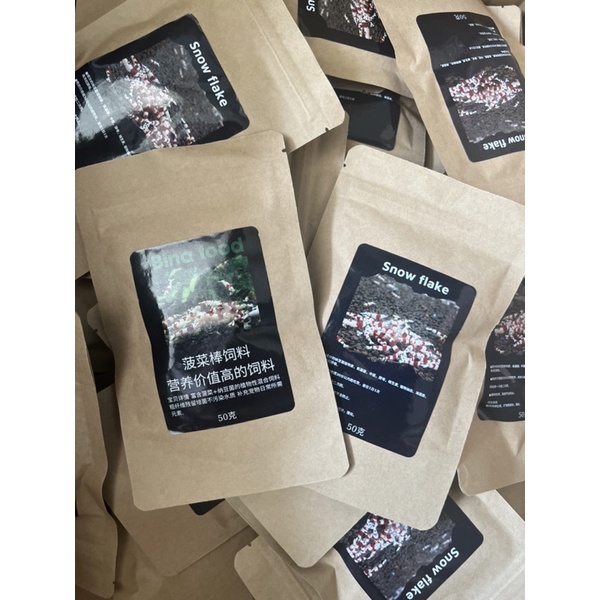 Thức Ăn Tép Cảnh Bina Food (rau bina và tảo) | Snow Flake (mầm đậu nành mịn) - Cám tép Nhật Bản siêu dinh dưỡng cho tép