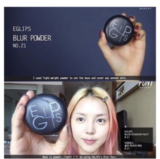 Phấn phủ EGLIPS Powder Pact đủ 3 màu