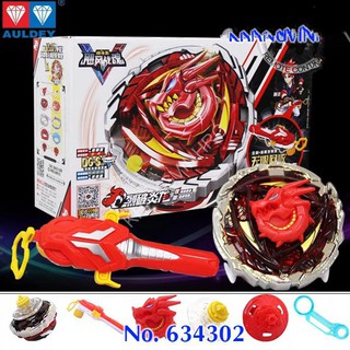 Con Quay Nado Chính Hãng Chiến Thần Vô Cực V Audley- Thần R