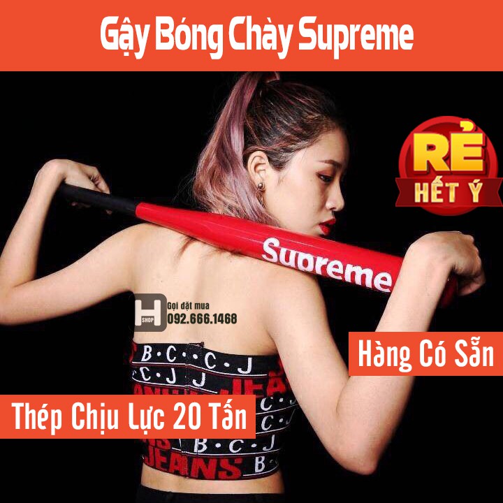 Dụng Cụ Tập Bóng Chày Supreme Hàng Cao Cấp Bảo Hành 12 Tháng Đổi Mới