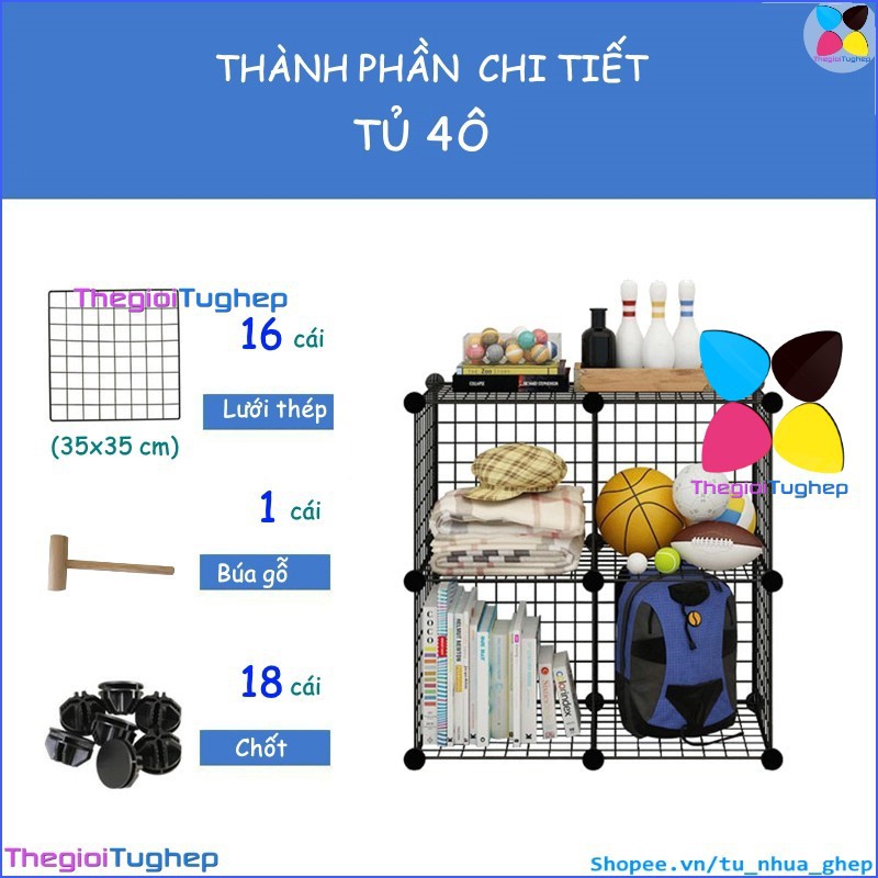 Tủ ghép lưới sắt thép đa năng hiện đại để sách, đồ dùng trang trí phòng làm việc 4 ô lắp hình vuông - Hàng nhập khẩu