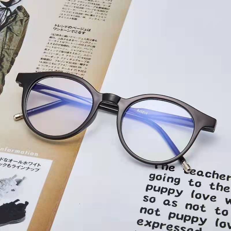 Kính Đọc Sách Chống Ánh Sáng Xanh Chất Lượng Cao | BigBuy360 - bigbuy360.vn