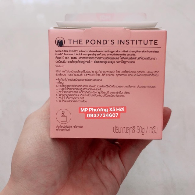 Kem Pond's (MỚI) nâng tông 50g