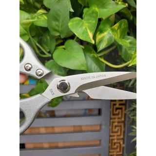 Kéo Nhật đa năng SK5