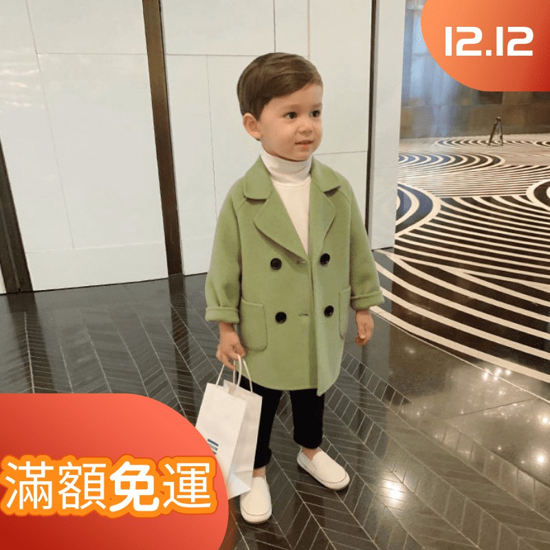 ❤Áo Khoác Len Thu Đông Tay Dài Phong Cách Mới Năm 2021 Cho Bé Trai