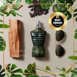 Nước hoa dùng thử Jean Paul Gaultier Le Male Aviator 5ml-10ml