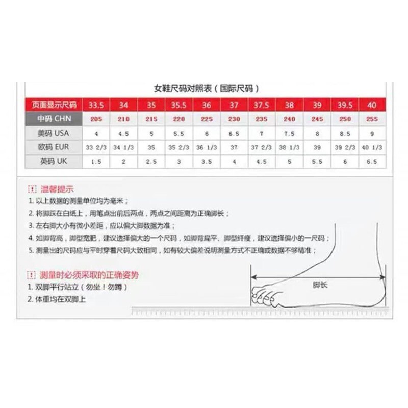 Giầy hãng Lining auth sale sẵn sz 36