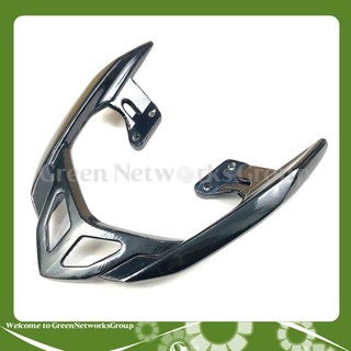 Tay dắt Sirius kiểu Sport Greennetworks